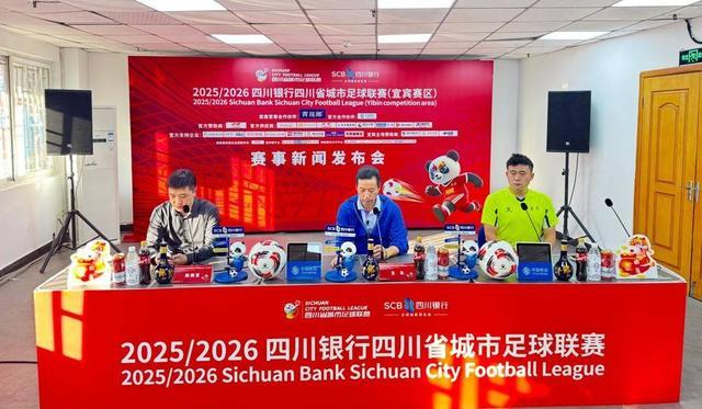华体会官网-3分归谁？“宜九妹”VS“兔八哥”今晚在宜宾开战